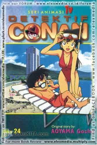 Cover Buku Detektif Conan Animasi TV 24
