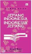 Cover Buku Kamus Saku Jepang Indonesia ><indonesia Jepang