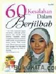 Cover Buku 60 Kesalahan Dalam Berjilbab