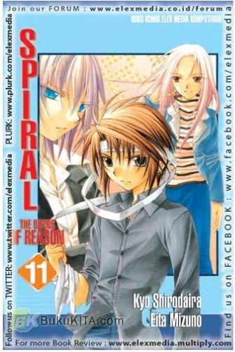 Cover Buku Spiral the Bonds of Reason 11