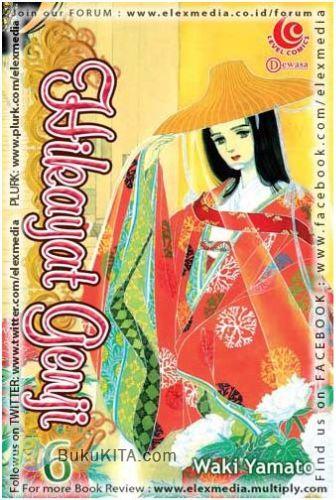 Cover Buku LC : Hikayat Genji 06