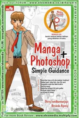 Cover Buku Manga + Photoshop Simple Guidance