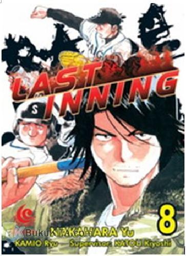 Cover Buku LC : Last Inning 08