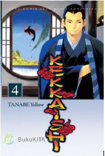 Cover Buku Kekkaishi 04