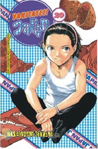 Cover Buku Yakitate!! Japan 20