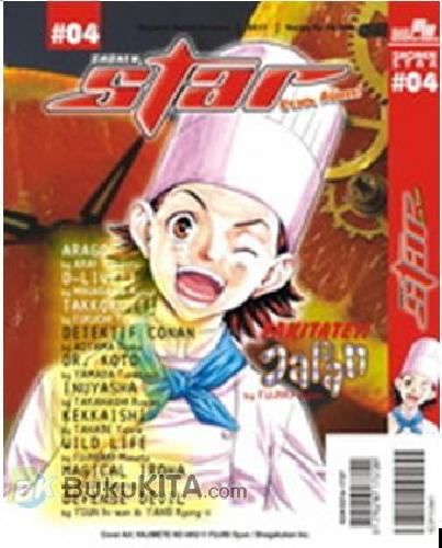 Cover Buku Shonen Star 4/2011