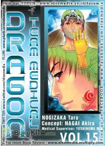 Cover Buku LC : Team Medical Dragon 15