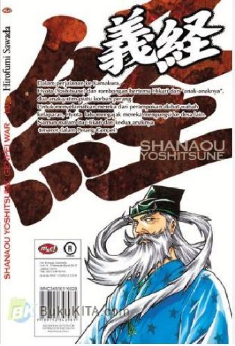 Cover Belakang Buku Shanaou Yoshitsune Genpei War 10