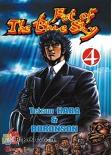 LC : Fist of The Blue Sky 04