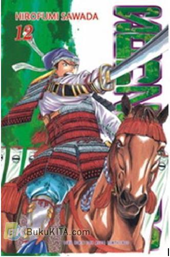 Cover Buku Sanzoku Ou-King of Bandits 12