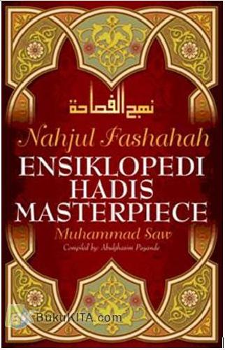 Cover Buku Ensiklopedi Hadis Masterpiece