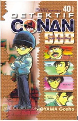 Cover Buku Detektif Conan 40+Plus SuperDigestBook
