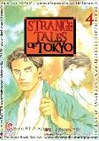 LC : Strange Tales of Tokyo 4
