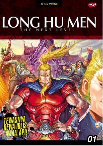 Cover Buku Long Hu Men - Next Level 1