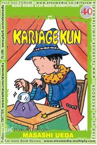 Cover Buku Kariage Kun 40