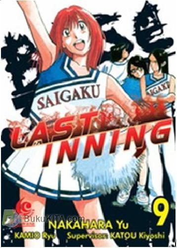 Cover Buku LC : Last Inning 09