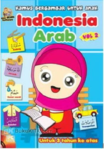 Cover Buku CD Kamus Bergambar Untuk Anak : Indonesia-Arab Vol. 2