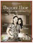 Cover Buku DAPOER IBOE - 30 MENU MASAKAN KELUARGA