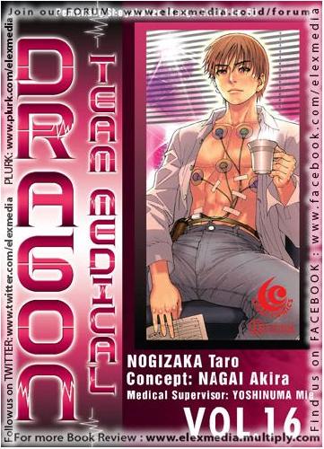 Cover Buku LC : Team Medical Dragon 16
