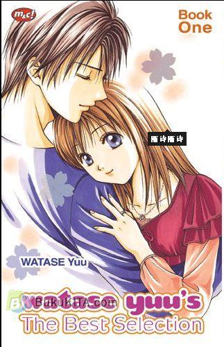 Cover Buku Watase Yuu