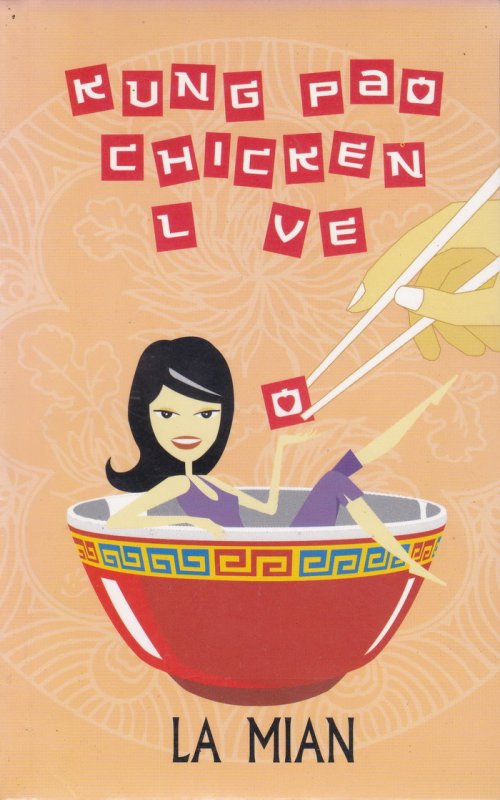 Cover Kung Pao Chicken Love