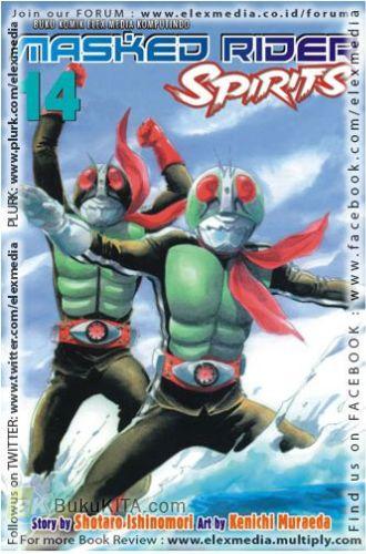 Cover Buku Mask Rider 14