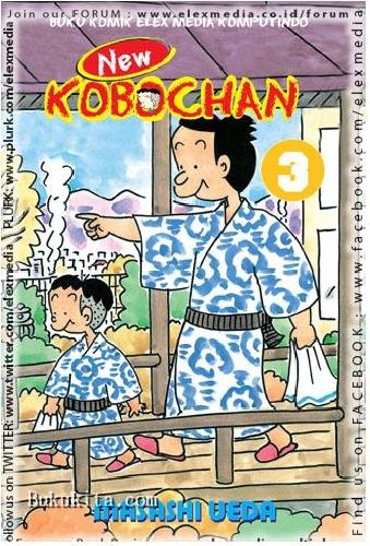 Cover Buku New Kobochan 3 (terbit ulang)