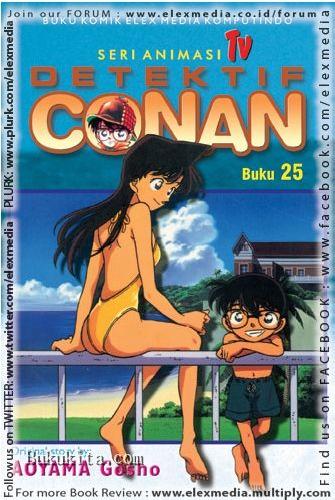 Cover Buku Detective Conan Seri Animasi TV 25