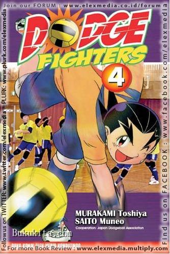 Cover Buku Dodge Fighters 04