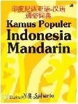 Kamus Populer Indonesia - Mandarin