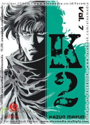 Cover Buku LC : K2 07