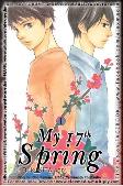My 17th Spring 01