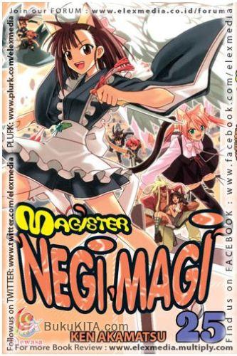 Cover Buku LC : Magister Negi Magi 25