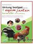 Cover Buku UNTUNG BERLIPAT TERNAK AYAM JANTAN BURAS AFKIR UNTUK PEDAGING