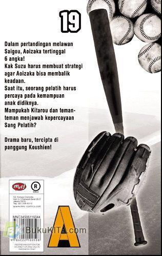 Cover Belakang Buku Aoizaka Baseball Club 19