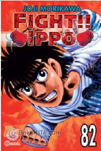 Cover Buku LC: Fight Ippo 82