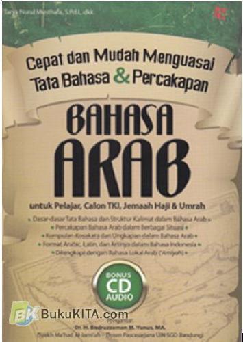Cover Buku Mudah dan Cepat Menguasai Tata Bahasa & Percakapan Bahasa Arab (plus CD)