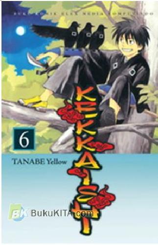 Cover Buku Kekkaishi 06