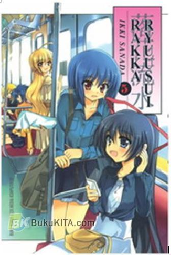 Cover Buku Rakka Ryuusui 05