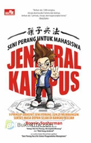 Cover Buku Jenderal Kampus