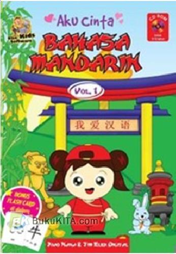 Cover Buku Paket CD Aku Cinta Bahasa Mandarin