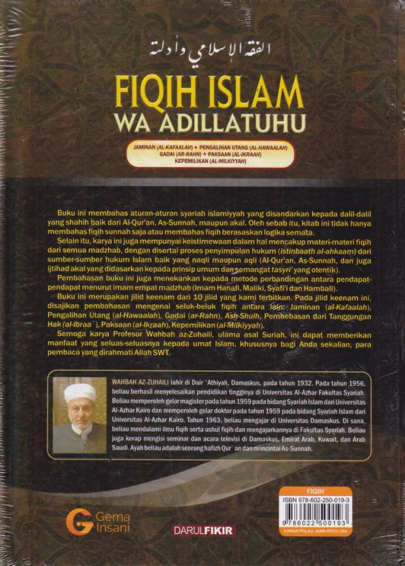 Cover FIQIH ISLAM (WA ADILLATUHU) #6 JAMINAN,PENGALIHAN HUTANG,GADAI,PAKSAAN,KEPEMILIKAN (HC)