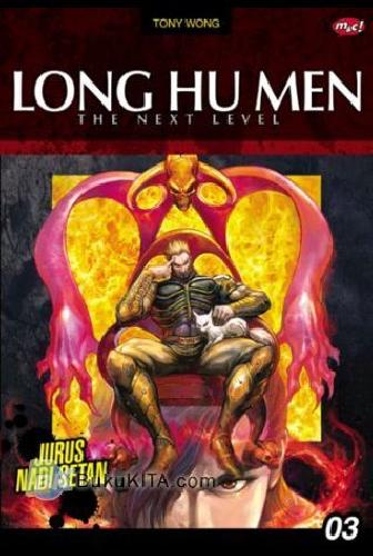 Cover Buku Long Hu Men - Next Level 3