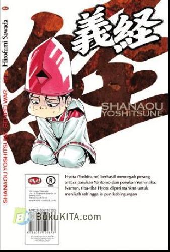 Cover Belakang Buku Shanaou Yoshitsune Genpei War 12