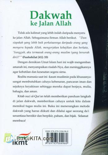 Cover Belakang Buku Dakwah ke Jalan Allah (Muatan, Sarana & Tujuan) 