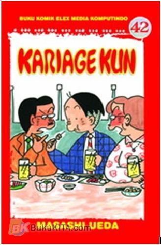 Cover Buku Kariage Kun 42
