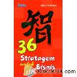 Cover Buku 36 Stratagem untuk Bisnis