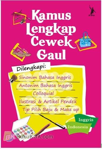 Cover Buku Kamus Lengkap Cewek Gaul Inggris Indonesia