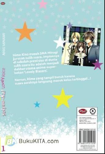 Cover Belakang Buku Seiyuu-Ka! Lovely Voice 1