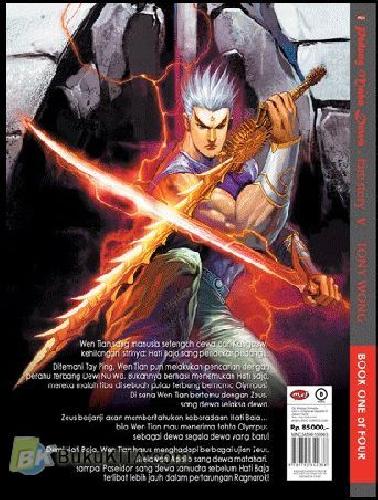 Cover Belakang Buku Pedang MahaDewa - Forestory V-God of The Gods 1